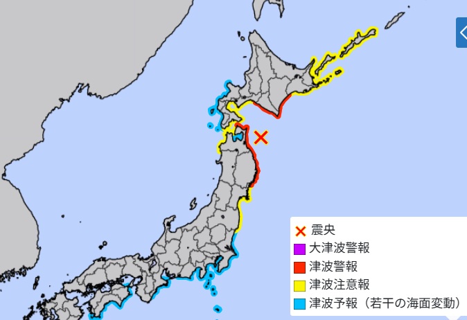 津波警報・注意報が発表されたエリア（8日午後11時15分ごろ、気象庁HPから）