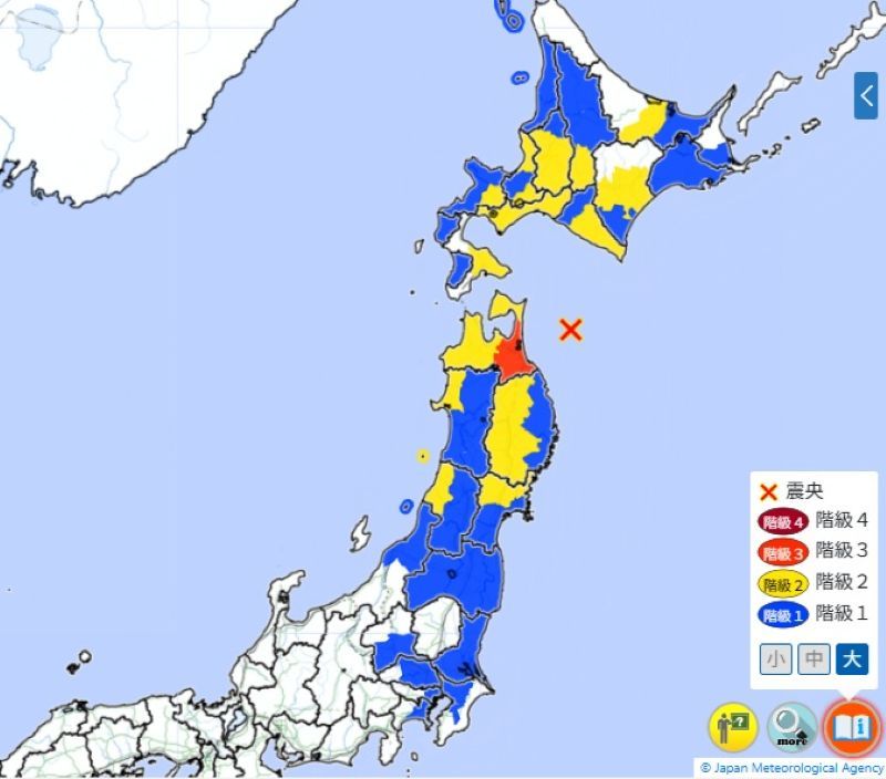 長周期地震動を観測した地域（8日午後11時15分ごろ、気象庁HPから）