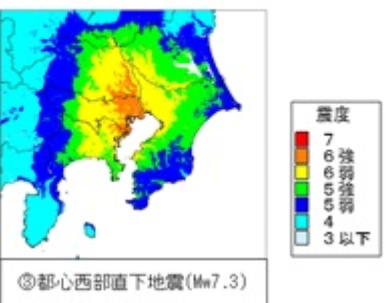 都心西部直下地震（Mw7・3）の震度分布＝ワーキンググループ 報告書から