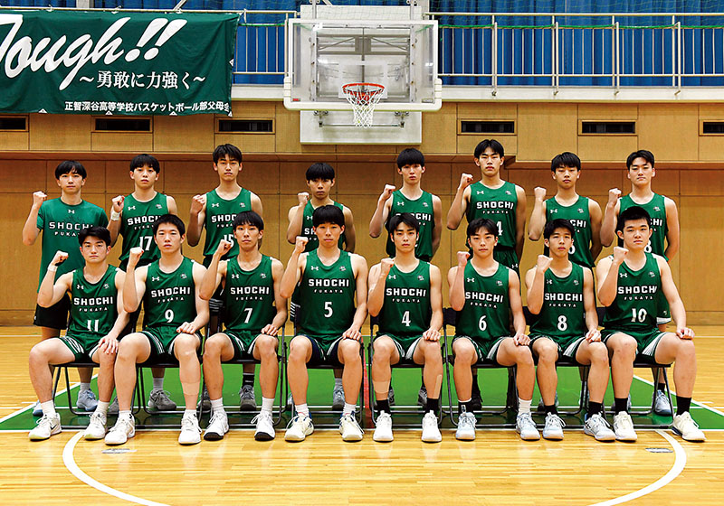 14大会連続15度目の出場で初の表彰台を目指す男子の正智深谷