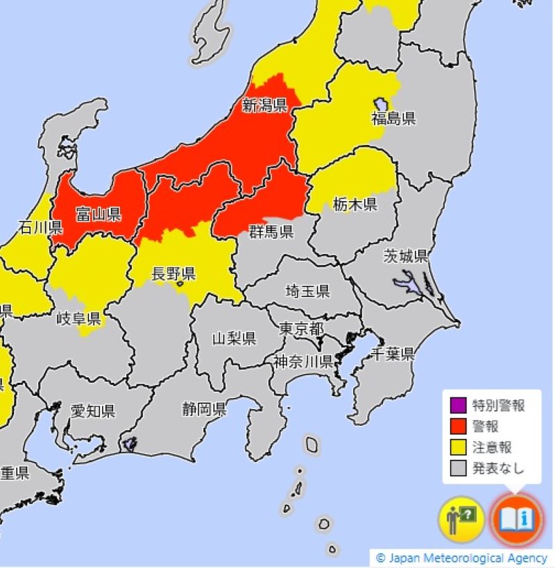 大雪警報・注意報が出ているエリア（26日午後4時19分、気象庁HPから）