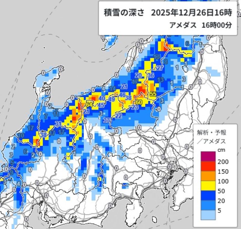 積雪の深さ（26日午後4時、気象庁HPから）