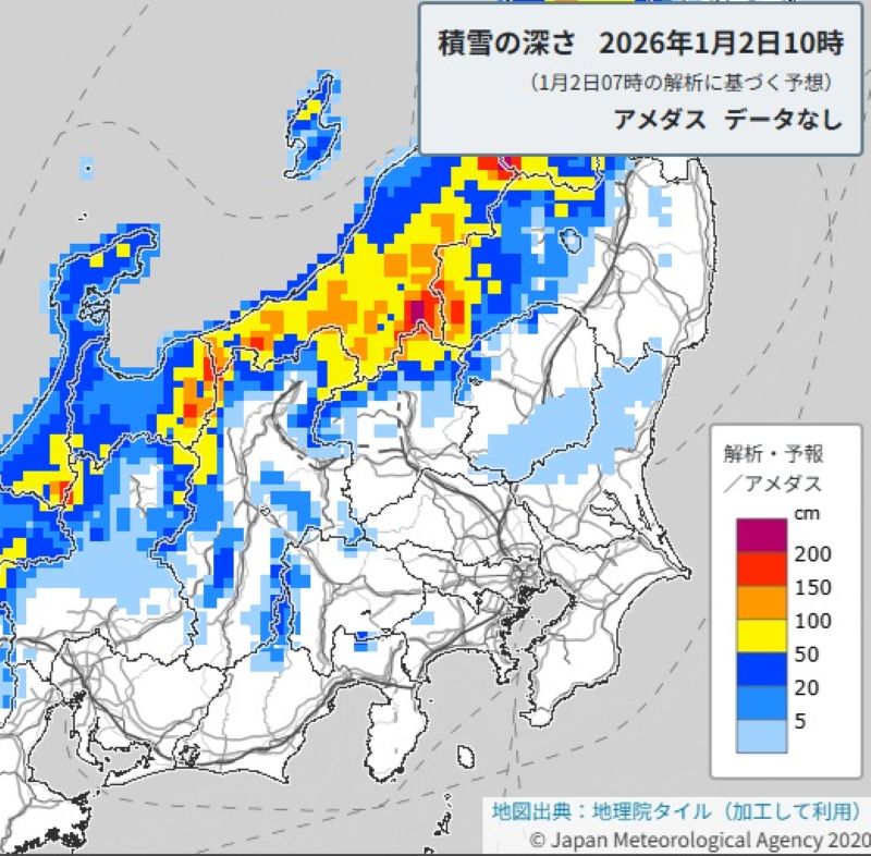 積雪の深さ（2日午前10時の予想、気象庁HPから）