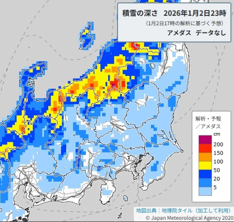 積雪の深さ（2日午後11時の予想、気象庁HPから）