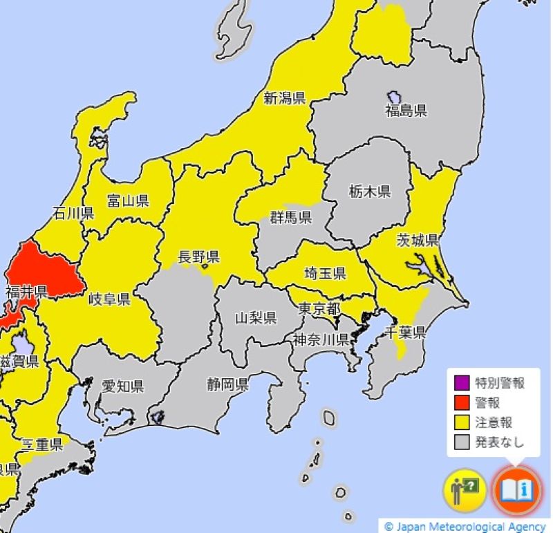 大雪警報・注意報が発表されたエリア（2日午後5時51分、気象庁HPから）