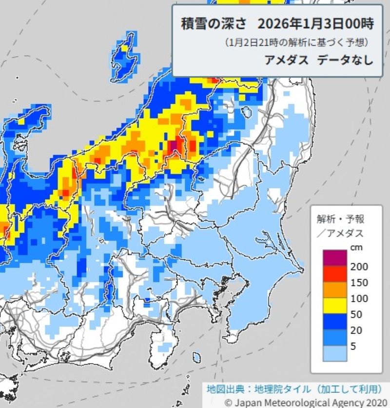 積雪の深さ（3日午前0時の予想、気象庁HPから）