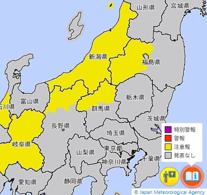 大雪注意報が発表されてるエリア（8日午前8時16分、気象庁HPから）