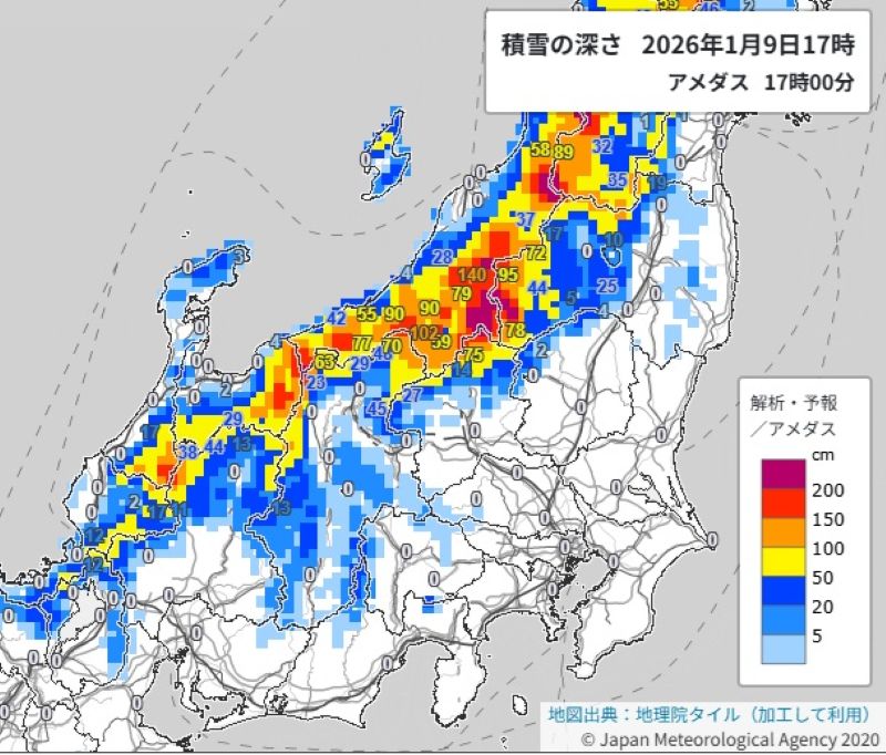 積雪の深さ（9日午後5時現在、気象庁HPから）