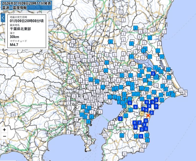 震源地と都市ごとの震度分布（9日午後8時8分ごろ、気象庁HPから）