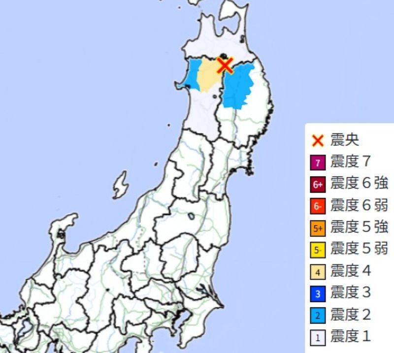 震源地と震度分布（9日午後8時24分ごろ、気象庁HPから）