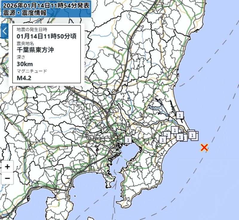 都市ごとの震度分布（14日午前11時50分ごろ、気象庁HPから）