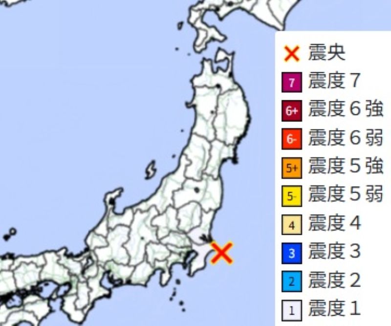 震源地と震度分布（14日午前11時50分ごろ、気象庁HPから）