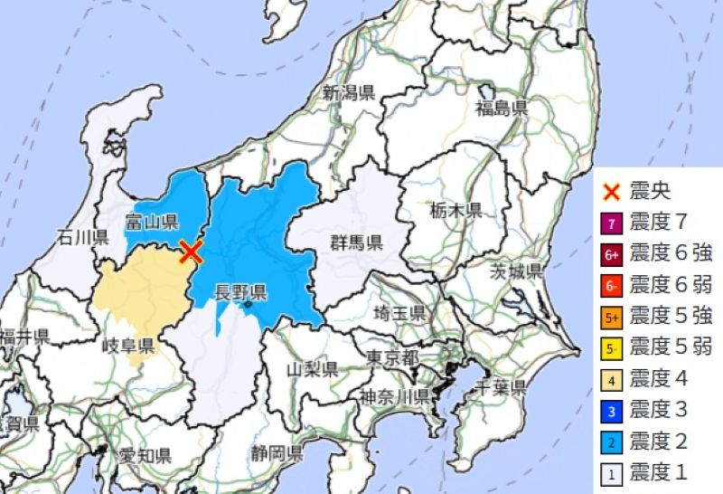 震源地と震度分布（15日午後2時40分ごろ、気象庁HPから）