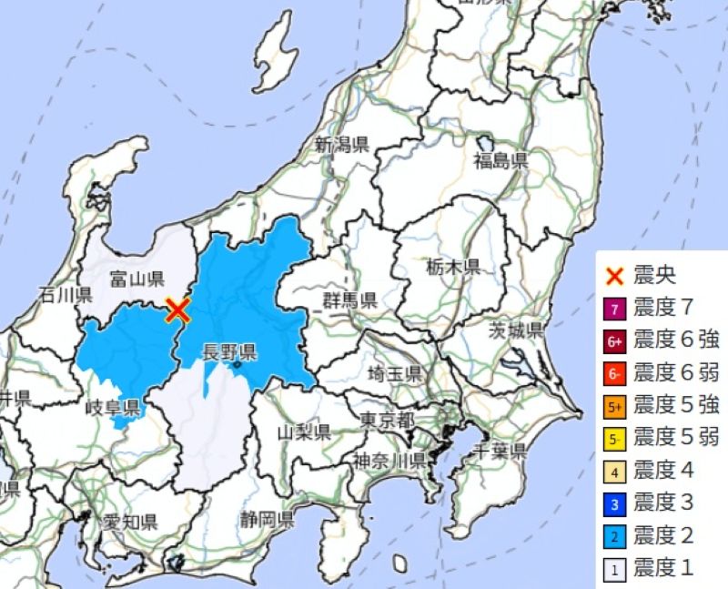震源地と震度分布（15日午後2時43分ごろ、気象庁HPから）