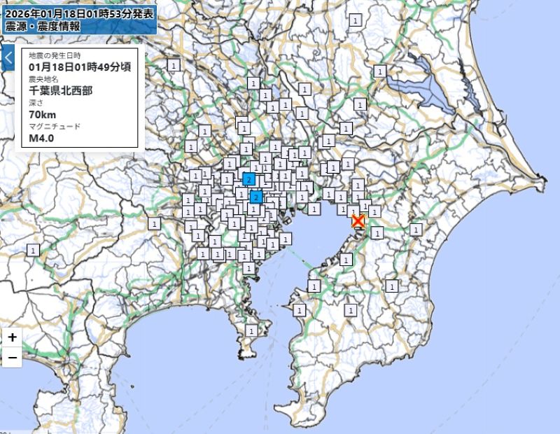 震源地と各都市の震度分布（18日午前1時49分ごろ、気象庁HPから）