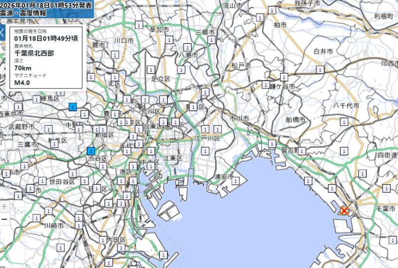 震源の位置の詳細（18日午前1時49分ごろ、気象庁HPから）