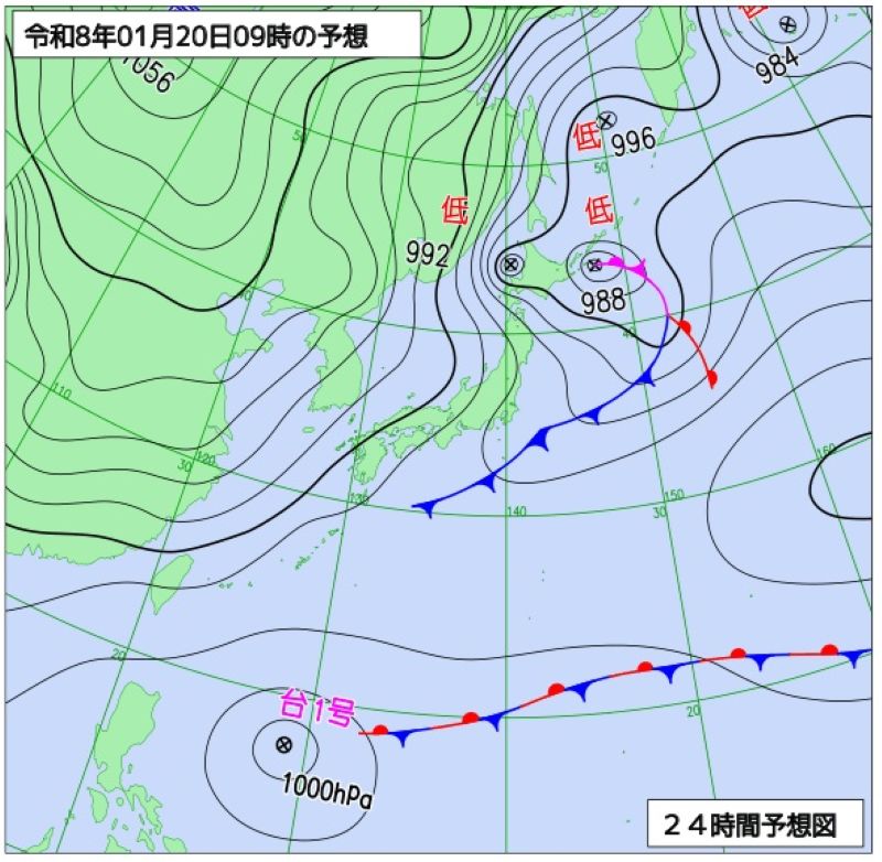 予想天気図（20日午前9時）＝気象庁HPから