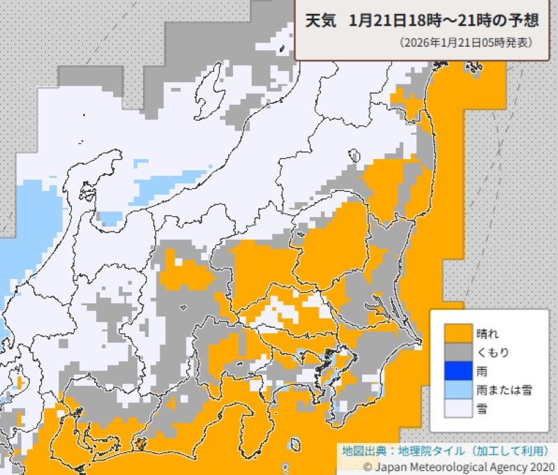 今夜の雪の予報（21日午後6時～9時の予想、気象庁HPから）