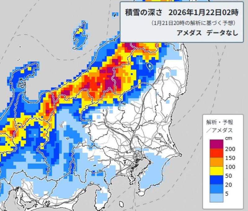 積雪の深さの予想（22日午前2時、気象庁HPから）