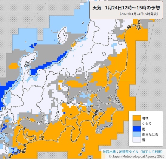 きょう昼過ぎの天気予報（24日正午から午後3時の予想、気象庁HPから）
