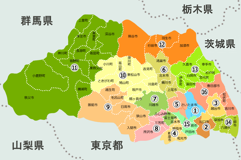 【衆院選】小選挙区・埼玉1～16区