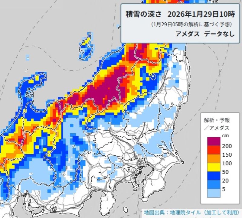 積雪の深さ（29日午前10時の予想）＝気象庁HPから（午前5時時点の解析）
