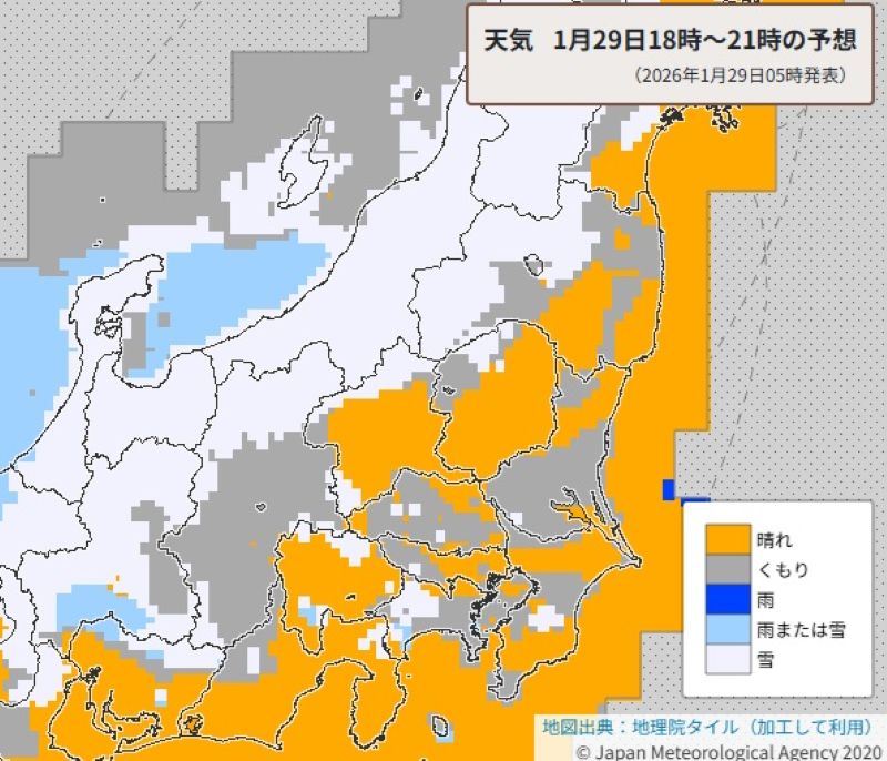 今夜の雪の予想（29日午後6時から9時の予想）＝気象庁HPから（午前5時発表）
