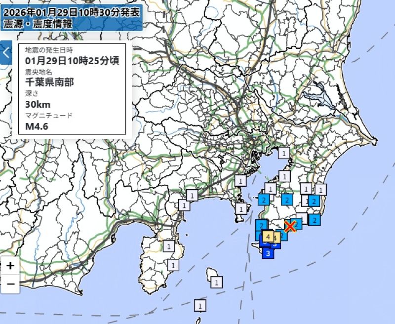 震源地と震度分布（29日午前10時25分ごろ、気象庁HPから）