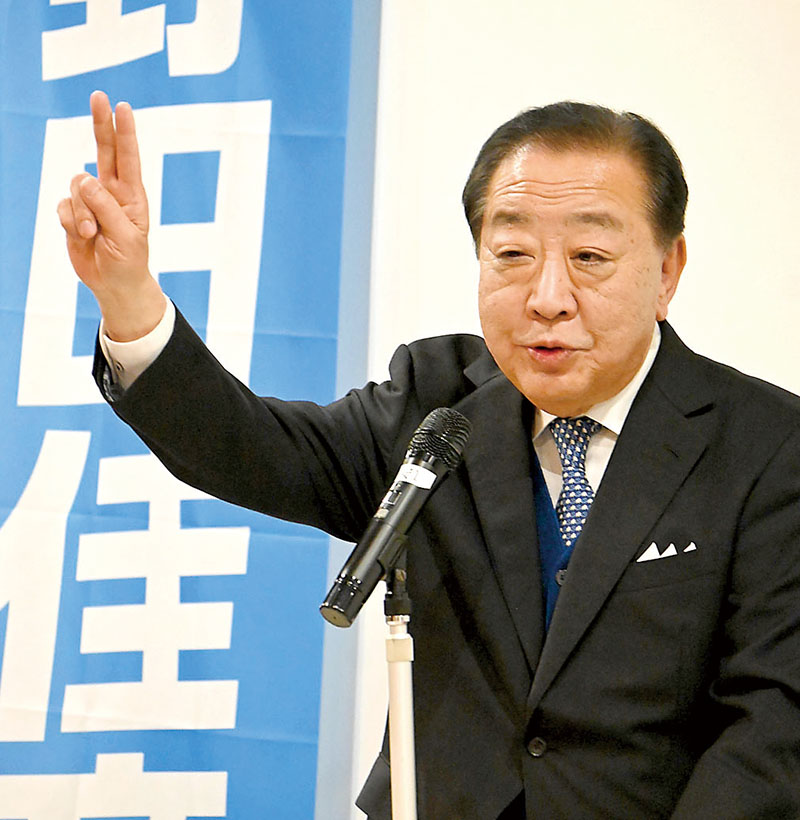 食料品の消費税率のゼロを訴えた野田佳彦共同代表