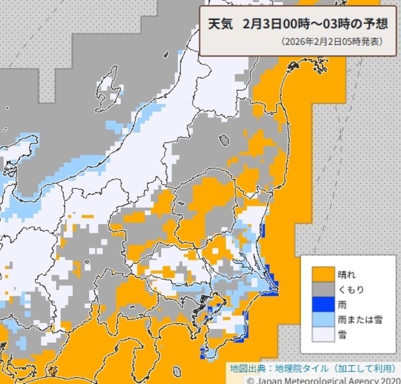 今夜の雪（3日午前0時～午前3時の予想）＝気象庁HPから（2日午前5時発表）