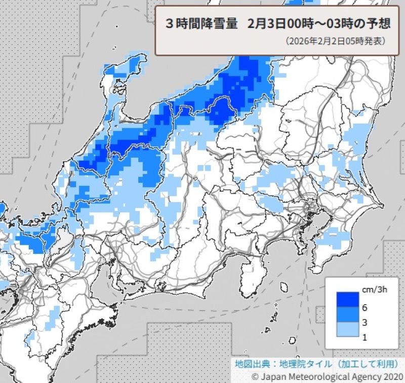 3時間降雪量（3日午前0時～3時の予想）＝気象庁HPから（2日午前5時発表）