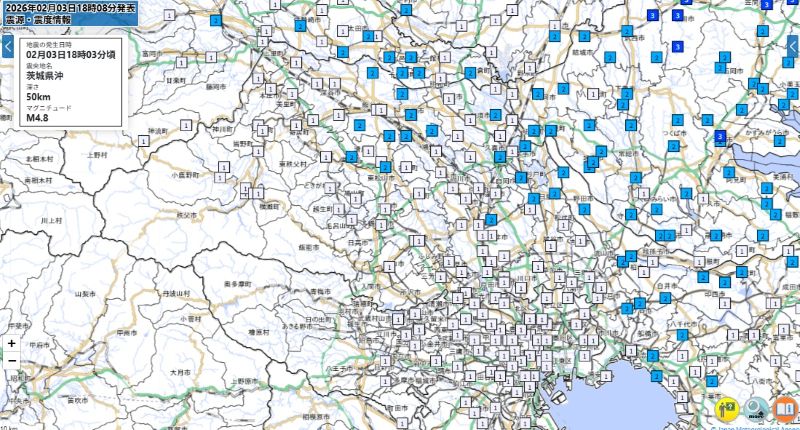 埼玉と東京の各都市の震度（3日午後6時3分ごろ、気象庁HPから）