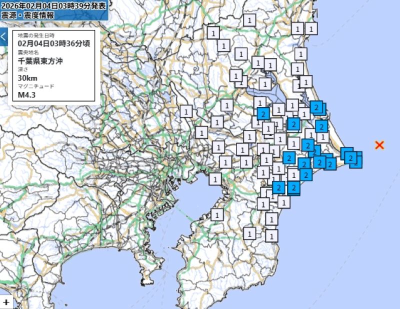 各地の震度（3日午前3時36分ごろ）＝気象庁HPから