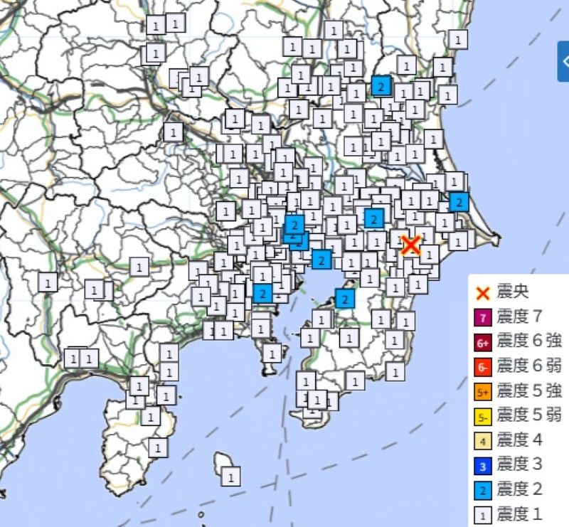 震源地と震度分布（5日午前9時19分ごろ）＝気象庁HPから