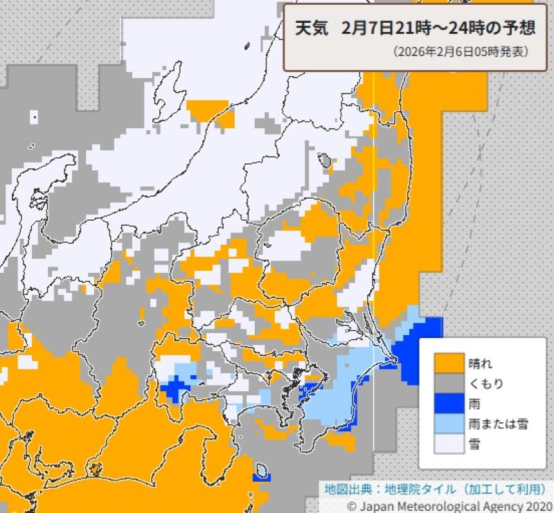 あす夜の雪の予報（7日午後9時～8日午前0時の予想）＝気象庁HPから（6日午前5時の解析）
