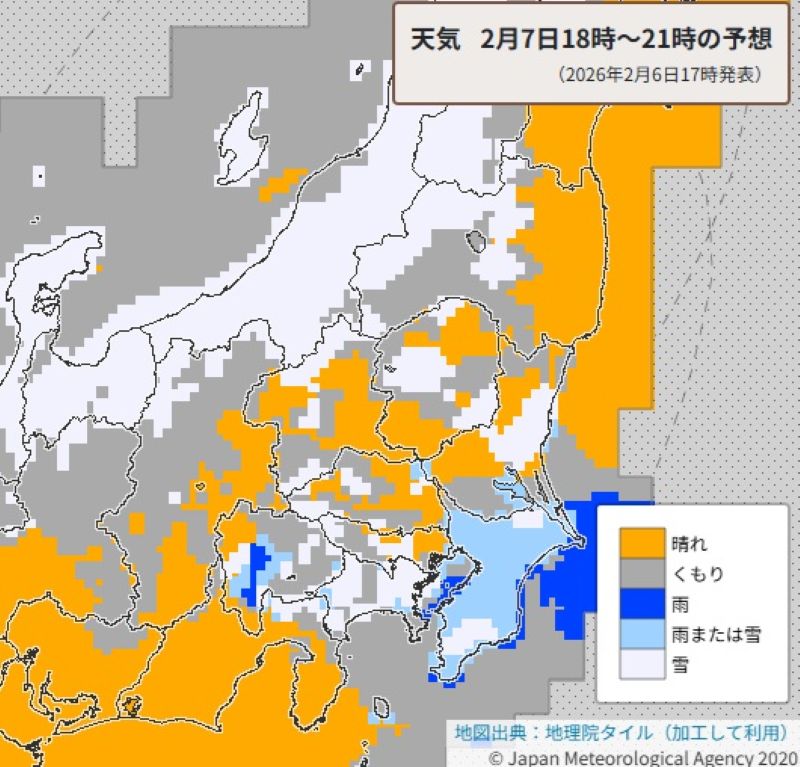 あす夜の雪（7日午後6時～午後9時）＝気象庁HPから（6日午後5時発表）