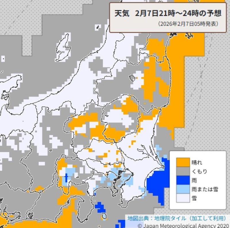 ②雪の範囲（7午後9時～8日午前0時の予想）＝気象庁HPから（7日午前5時発表）