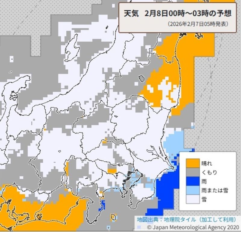 ③雪の範囲（8日午前0時～午前3時の予想）＝気象庁HPから（7日午前5時発表）