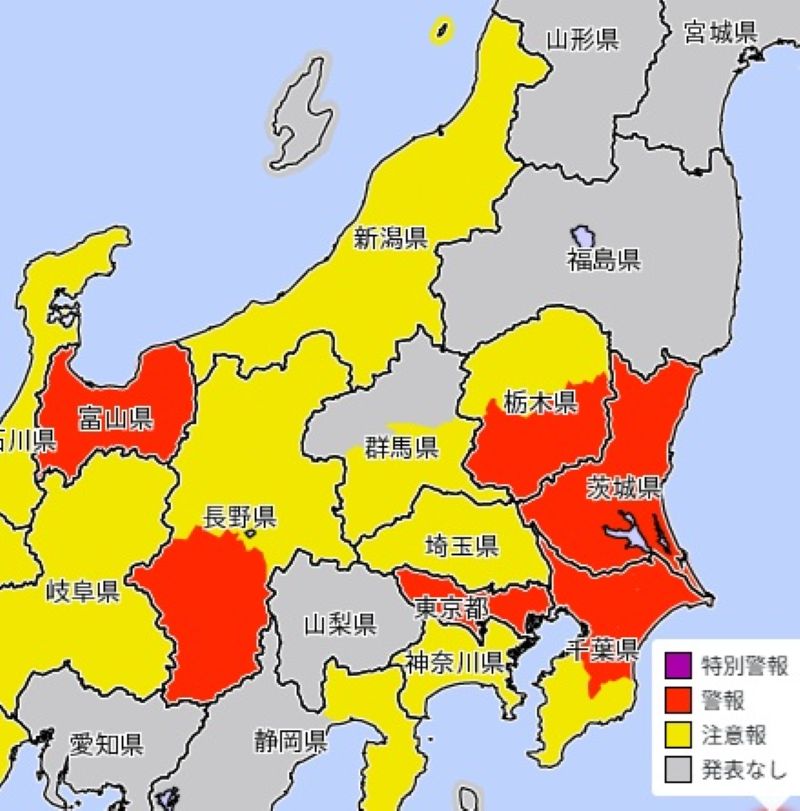 大雪警報・注意報がは発表されているエリア（8日午前8時24分）＝気象庁HPから