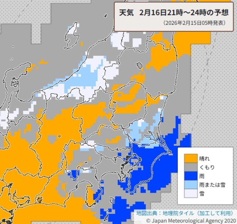 明日夜の天気（16日午後9時～17日午前0時の予想）＝気象庁HPから（15日午前5時発表