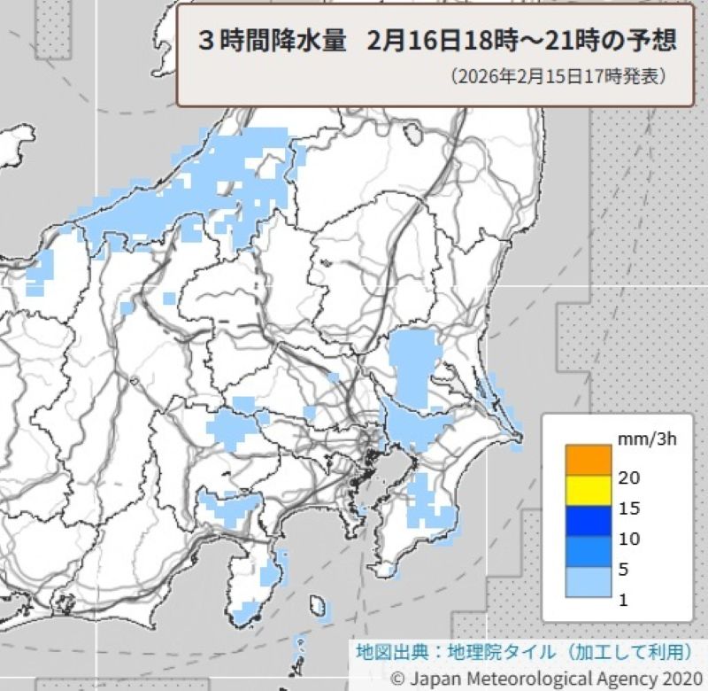 3時間降水量（16日午後6時～9時）＝気象庁HPから（15日午後5時発表）