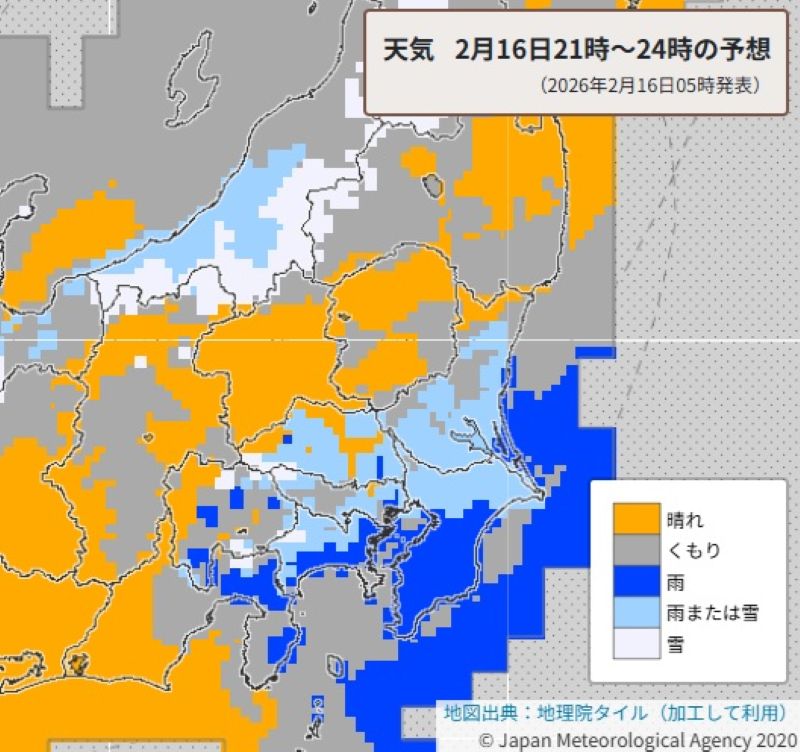 今夜の天気予報（16日午後9時から17日午前0時の予想）＝気象庁HPから（16日午前5時発表）