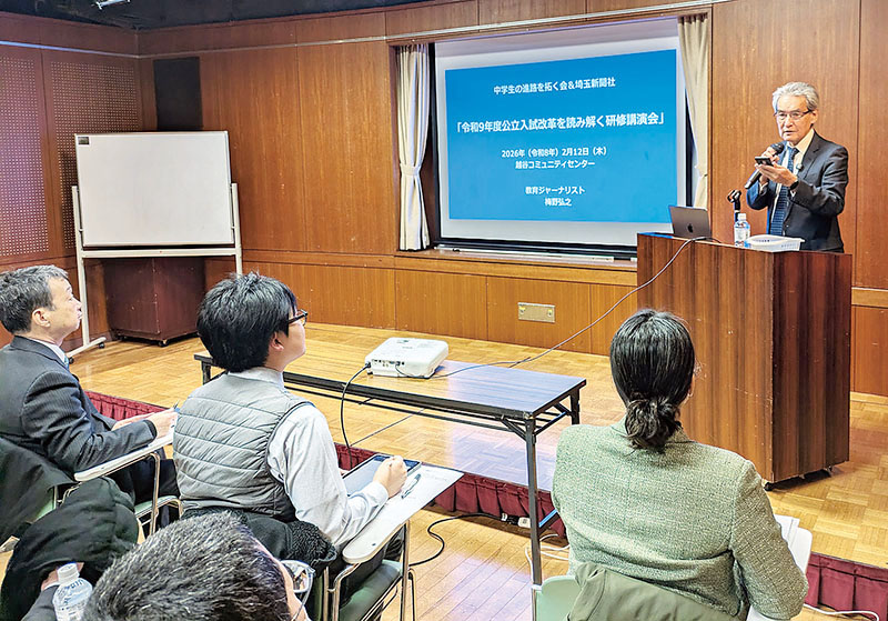 「公立入試改革の本質を生徒や保護者に伝えることが大事」と話す梅野氏＝12日、越谷市南越谷