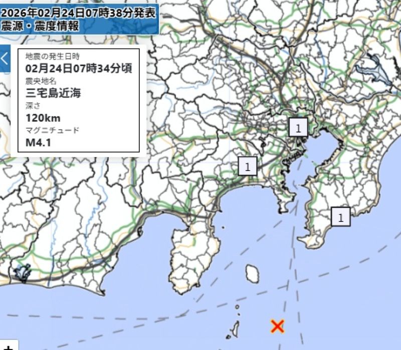 震源地と各地の震度（24日午前7時34分ごろ）＝気象庁HPから