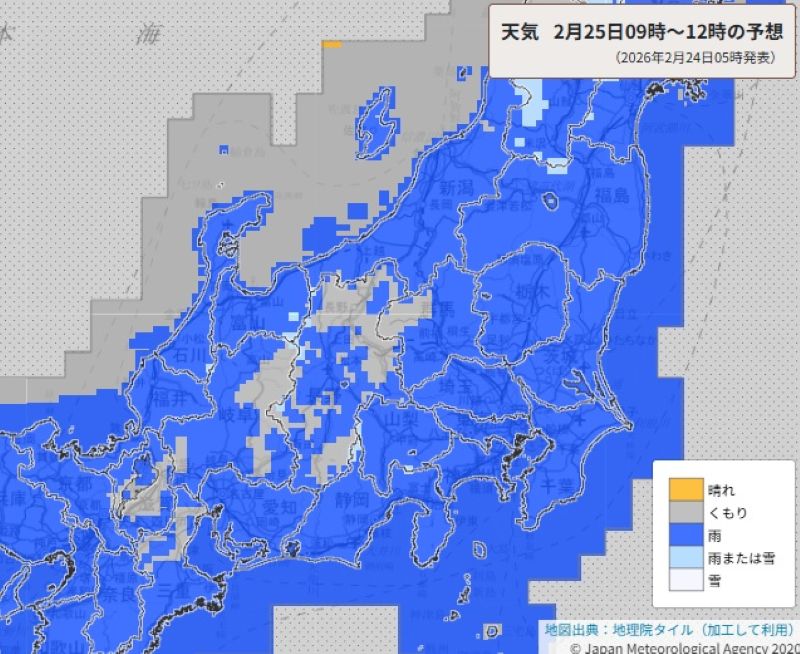 あすの雨（25日午前9時～正午の予想）＝気象庁HPから（24日午前5時発表）