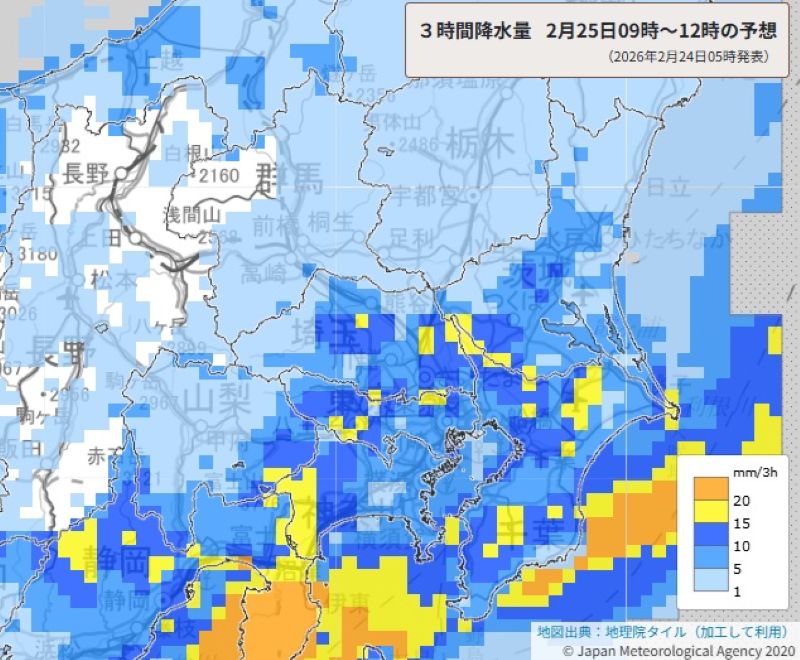 3時間降水量（25日午前9時～正午の予想）＝気象庁HPから（24日午前5時発表）
