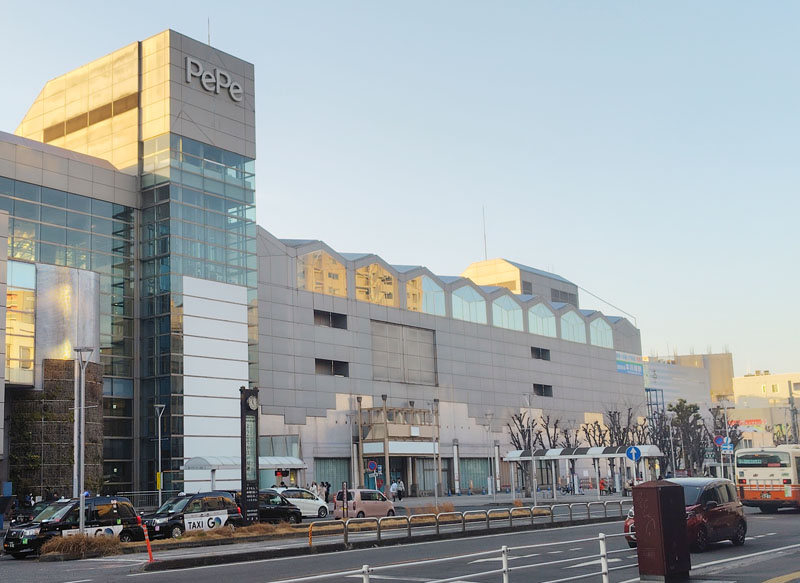 2026年1月に営業を終了した本川越ペペ