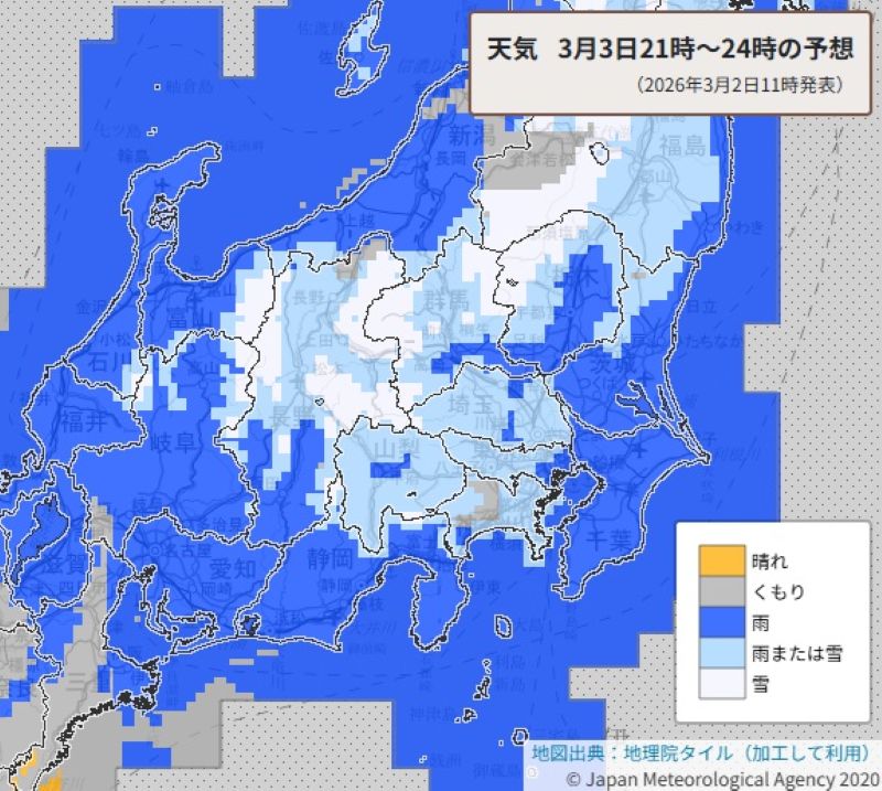 あす夜の雪（3日午後9時～4日午前0時の予想）＝気象庁HPから（2日午前11時発表）