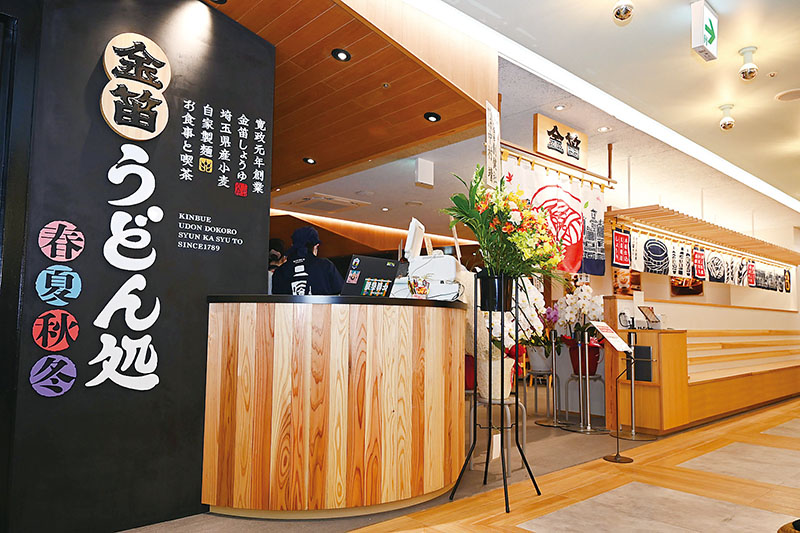 しょうゆ蔵をイメージした店内