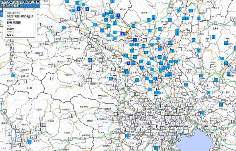埼玉、東京などの各都市の震度（15日午後2時6分）＝気象庁HPから